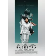Балестра (2024)