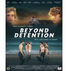 Путь исправления (2025)