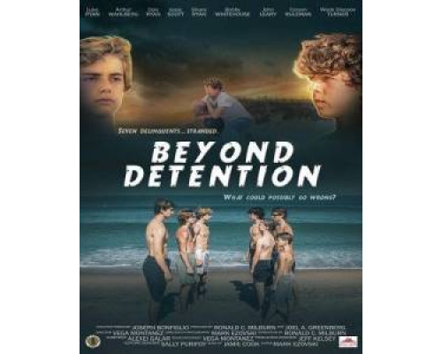 Путь исправления 2025 смотреть онлайн (1-2)