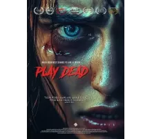 Игра со смертью (2025)