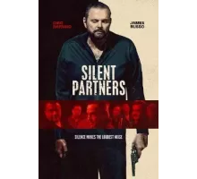 Молчаливые партнёры  (2025)