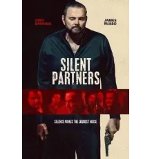 Молчаливые партнёры  (2025)