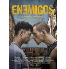 Враги (2025)