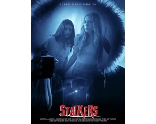 Сталкеры