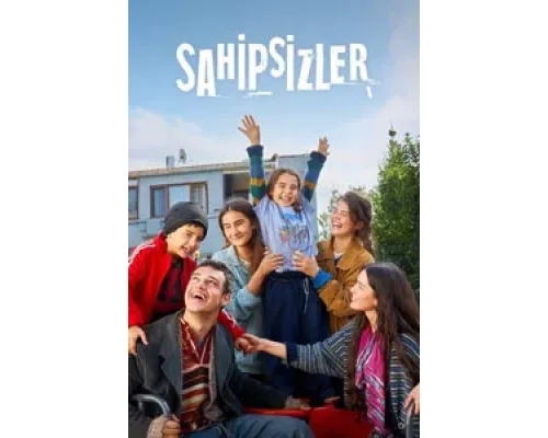 Беззащитные (2024)