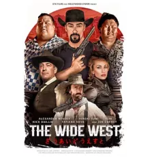 Широкий Запад / Бескрайний Запад  (2025)