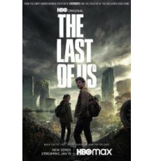 Одни из нас 1 сезон