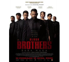 Братья по крови  (2025)