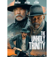 Нечестивая троица  (2024)