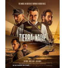 Ничья земля  (2025)