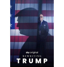 Новая история Трампа  (2025)