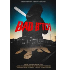 Стерва  (2025)