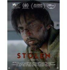 Украденная  (2025)