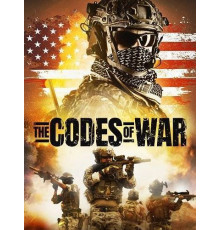 Законы войны  (2025)