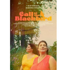 Зов дрозда  (2025)